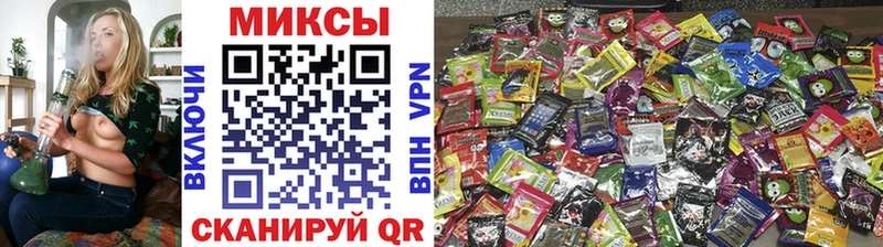 Купить закладки  Котлас  БУТИРАТ Butirat 