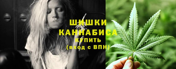 героин Гусь-Хрустальный