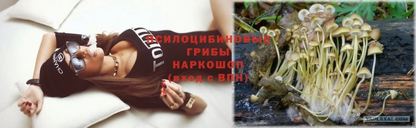 героин Гусь-Хрустальный