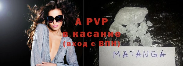 эйфоретик Гусев