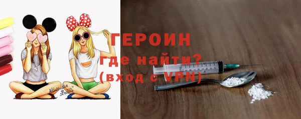 mdma Дмитриев