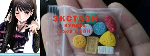 мет Гусиноозёрск