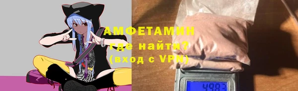 героин Гусь-Хрустальный