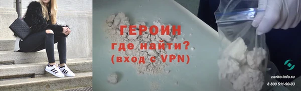 эйфоретик Гусев
