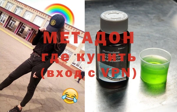 прущий лед Дмитровск