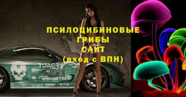 мефедрон Дмитров