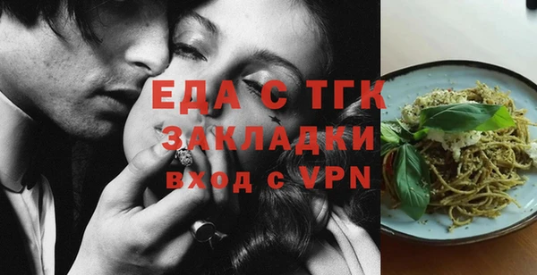 эйфоретик Гусев