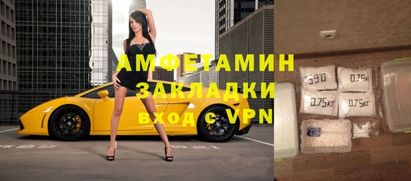 мефедрон Дмитров