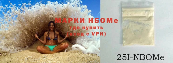 эйфоретик Гусев