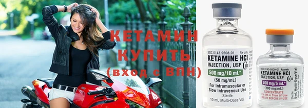 эйфоретик Гусев